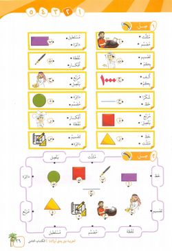 hilokal-notebook-image