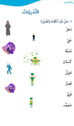 hilokal-notebook-image