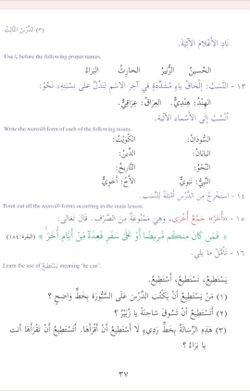 hilokal-notebook-image