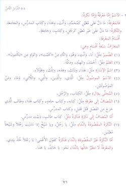 hilokal-notebook-image