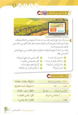 hilokal-notebook-image