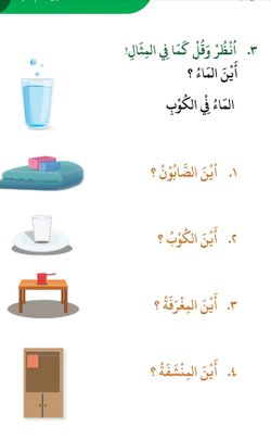 hilokal-notebook-image