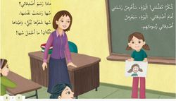 hilokal-notebook-image