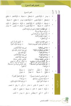 hilokal-notebook-image
