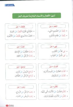 hilokal-notebook-image