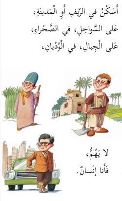 hilokal-notebook-image