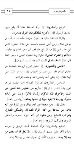 hilokal-notebook-image