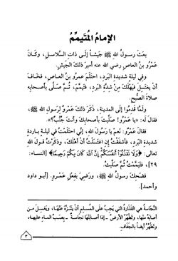 hilokal-notebook-image