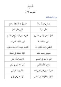 hilokal-notebook-image