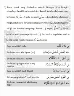hilokal-notebook-image
