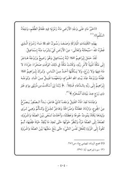 hilokal-notebook-image