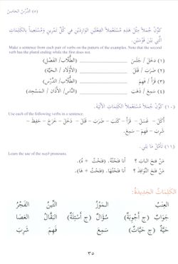hilokal-notebook-image
