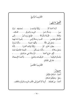 hilokal-notebook-image