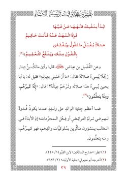 hilokal-notebook-image