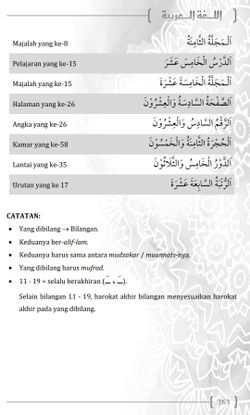 hilokal-notebook-image