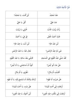 hilokal-notebook-image