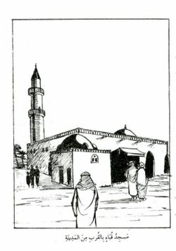 hilokal-notebook-image