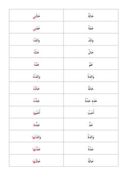 hilokal-notebook-image