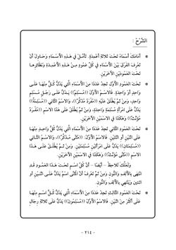 hilokal-notebook-image