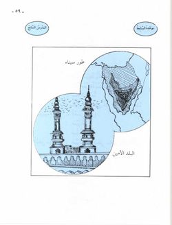 hilokal-notebook-image