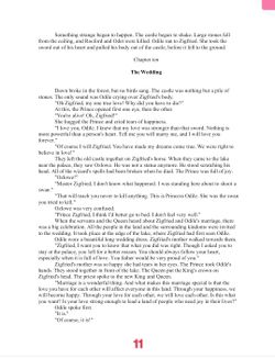 hilokal-notebook-image