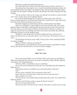 hilokal-notebook-image