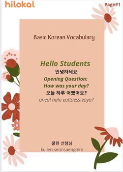 hilokal-notebook-image