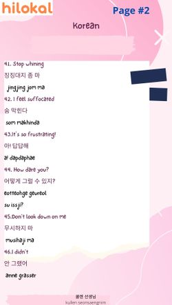 hilokal-notebook-image