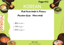 hilokal-notebook-image