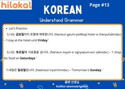 hilokal-notebook-image