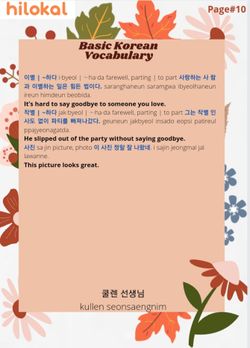 hilokal-notebook-image