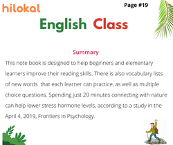 hilokal-notebook-image