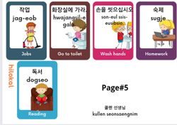 hilokal-notebook-image