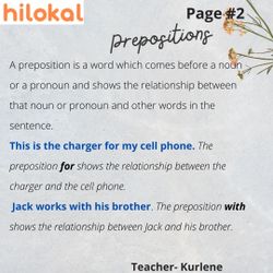 hilokal-notebook-image