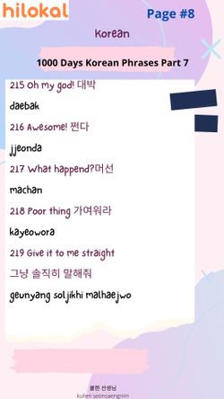 hilokal-notebook-image