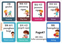 hilokal-notebook-image