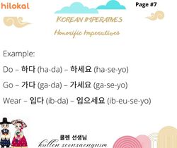 hilokal-notebook-image