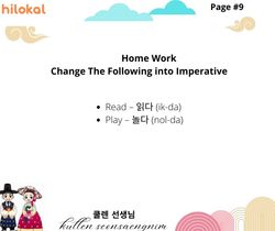 hilokal-notebook-image