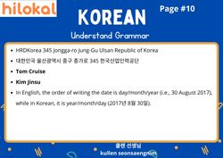 hilokal-notebook-image