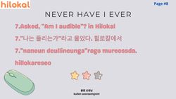hilokal-notebook-image