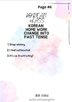 hilokal-notebook-image