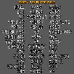 hilokal-notebook-image