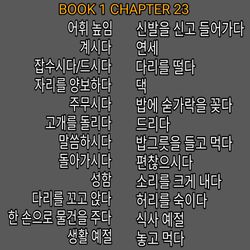 hilokal-notebook-image