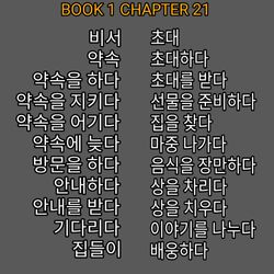 hilokal-notebook-image