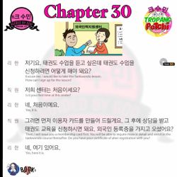 hilokal-notebook-image
