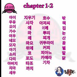 hilokal-notebook-image