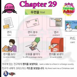 hilokal-notebook-image