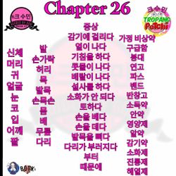 hilokal-notebook-image