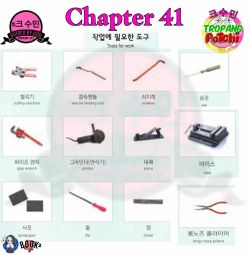 hilokal-notebook-image