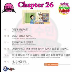 hilokal-notebook-image